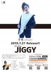 千里-chisato- JIGGY