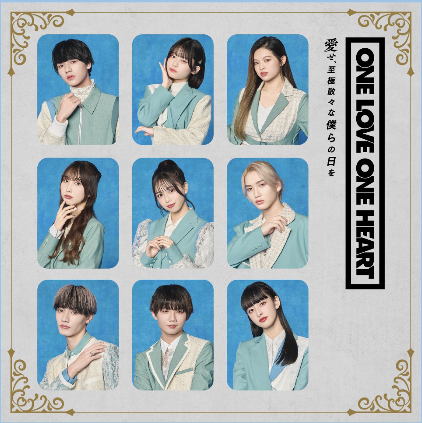 スクリーンショット-2024-01-18-