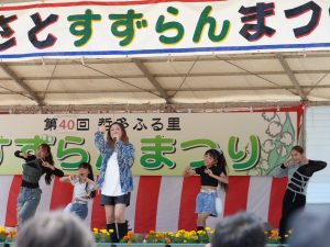 哲多ふる里 すずらんまつり